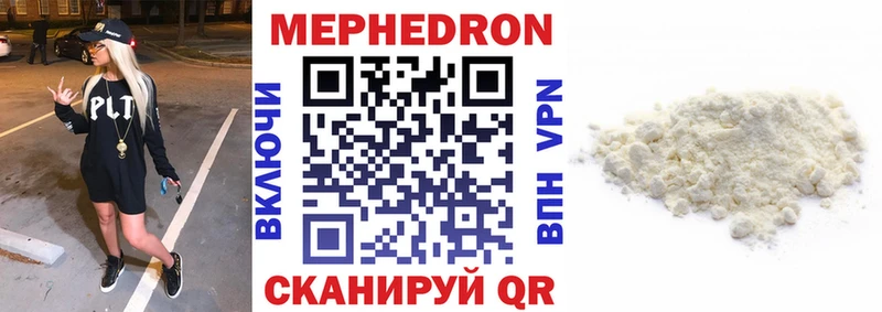 Купить наркотик аптеки Гатчина ГЕРОИН  A-PVP  ГАШИШ  КОКАИН 