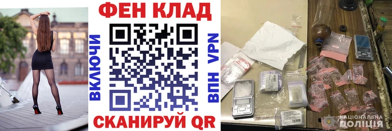 Амфетамин 98%  omg ONION  Гатчина 