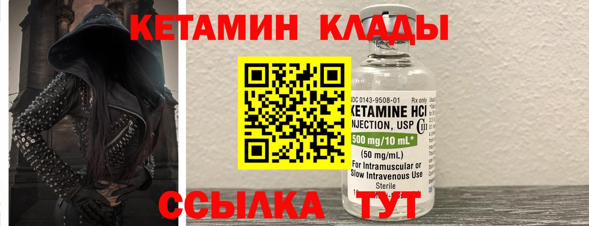 Гашиш Гатчина