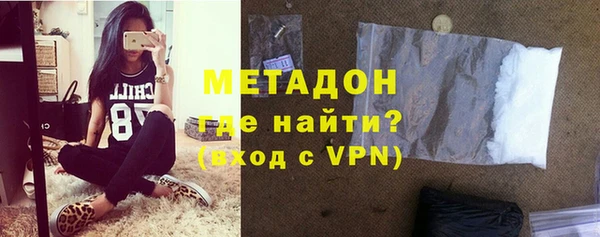 наркотики Тавда