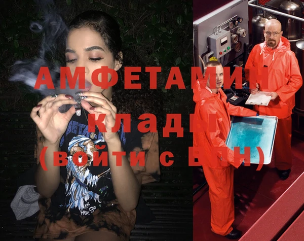 кристаллы Сясьстрой