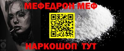 хмурый Берёзовский