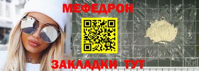 хмурый Берёзовский