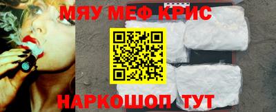 хмурый Бугуруслан