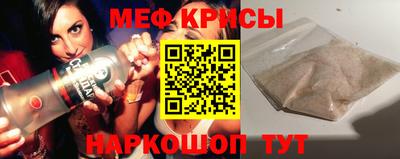 ECSTASY Будённовск