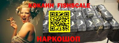 хмурый Бугуруслан