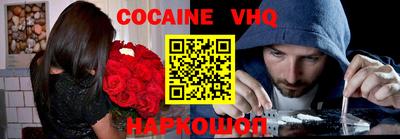 ECSTASY Будённовск