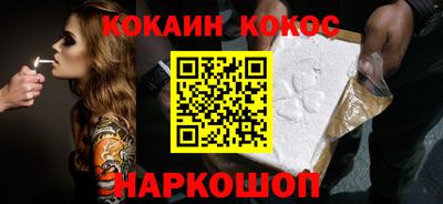 ECSTASY Будённовск