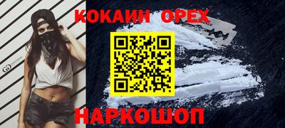 тгк Волжский