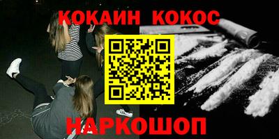 ECSTASY Будённовск