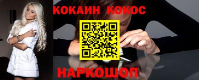 хмурый Берёзовский