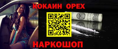 хмурый Бугуруслан