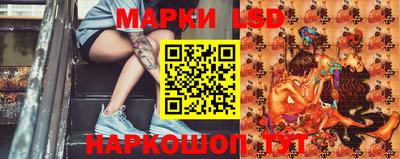 хмурый Бугуруслан