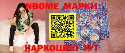хмурый Бугуруслан
