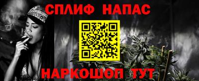 хмурый Берёзовский