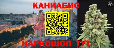 спайс Бузулук