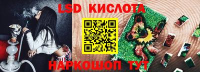 ECSTASY Будённовск