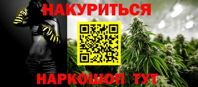 ECSTASY Будённовск