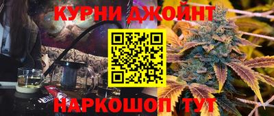 хмурый Берёзовский