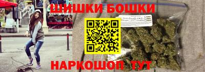 хмурый Бугуруслан