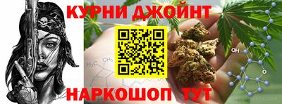 хмурый Бугуруслан