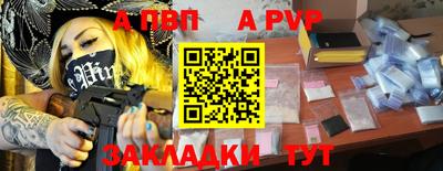 хмурый Бугуруслан