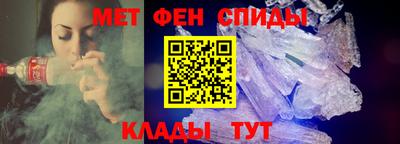 ECSTASY Будённовск
