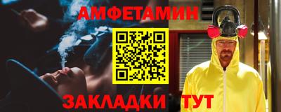 ECSTASY Будённовск