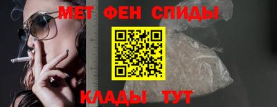 хмурый Бугуруслан