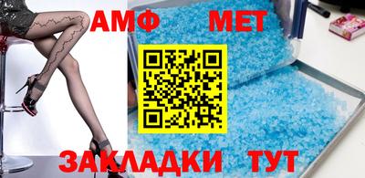 хмурый Бугуруслан