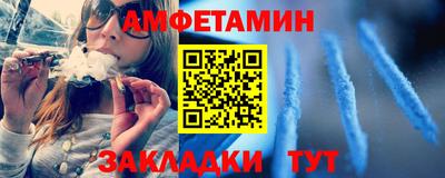 ECSTASY Будённовск