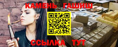 хмурый Берёзовский