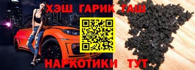ECSTASY Будённовск