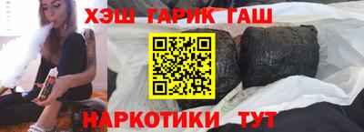 хмурый Бугуруслан