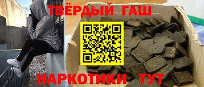 ECSTASY Будённовск