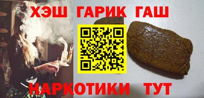 хмурый Бугуруслан
