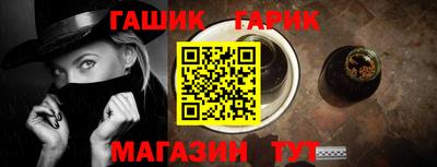 спайс Бузулук