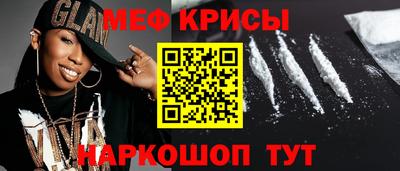 хмурый Берёзовский