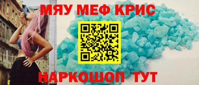 хмурый Берёзовский