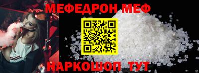 кокаин колумбия Волгодонск