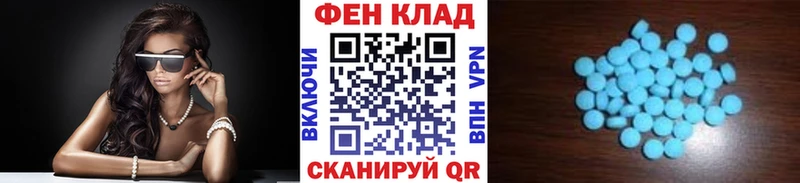 Метамфетамин Methamphetamine цена Гатчина