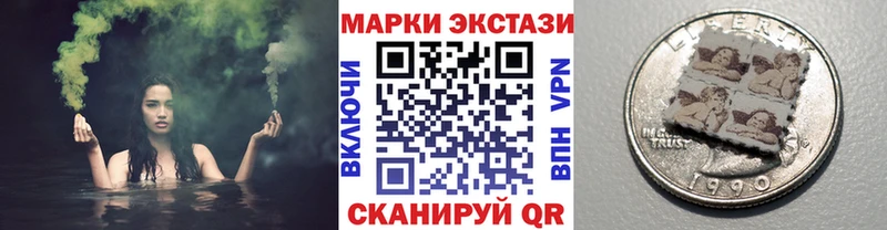 blacksprut сайт  Гатчина  Марки N-bome 1500мкг 